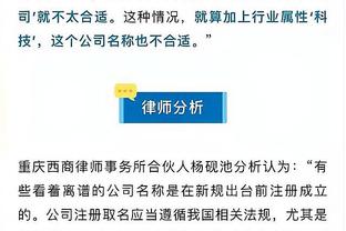 半岛平台官方网站登陆入口网址截图1